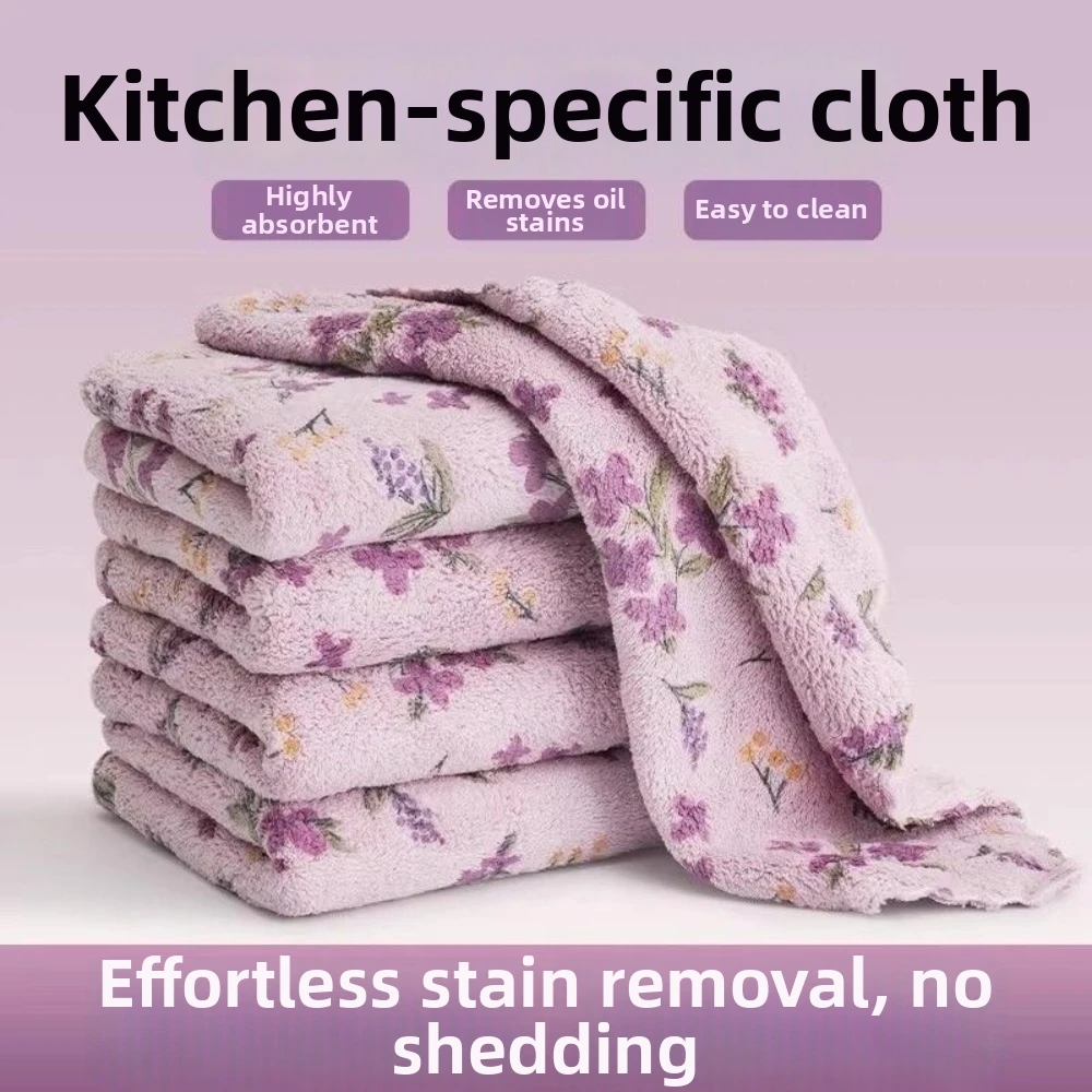 New 30x30cm Kitchen Cleaning Cloth Reusable Coral Fleece Dish Washing Towel Absorbent Soft Touch Cleaning Towel Dish Washing