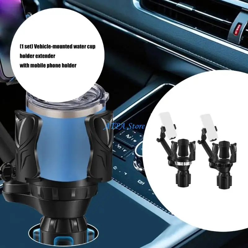 U13C 2 In 1 Car Cup Holder Phone Mount Expander Adjustable Universal For Smartphone