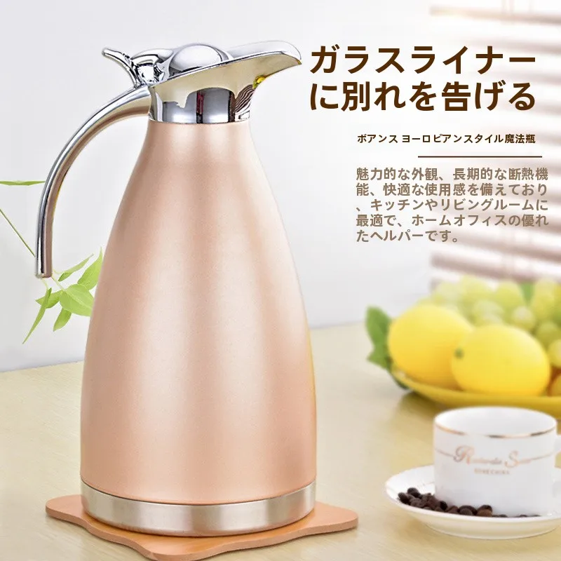 bottiglia-d'acqua-isolata-in-acciaio-inossidabile-304-di-grande-capacita-per-ufficio-e-dormitorio-thermos-per-acqua-calda-da-2-litri-stile-europeo