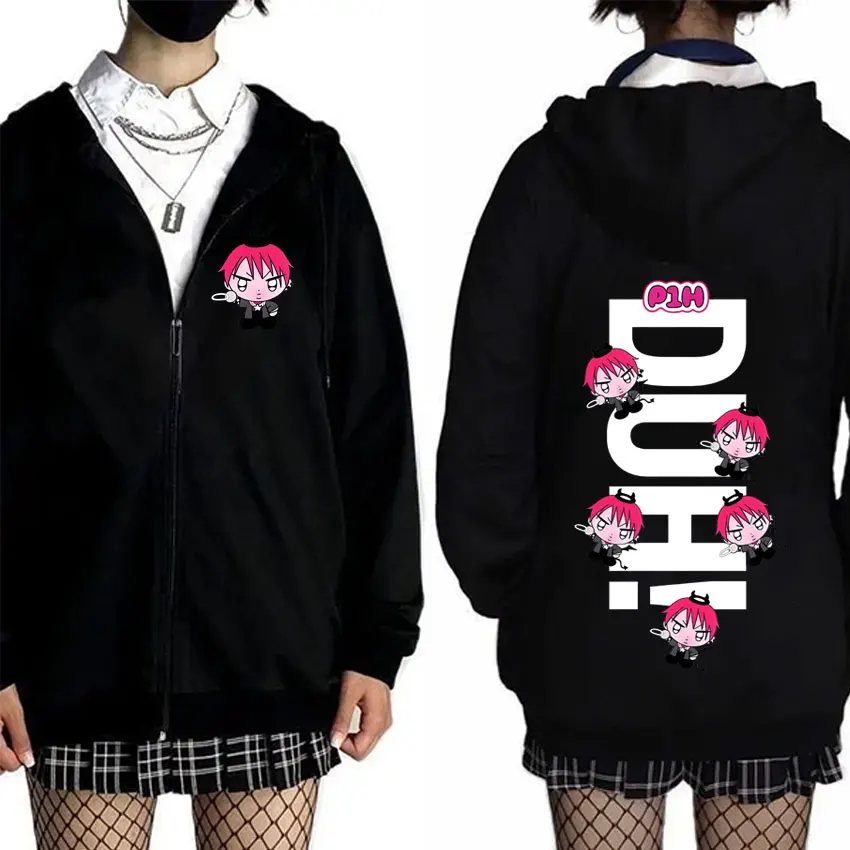 

P1Harmony 2025 DUH Cartoon Style Print Zipper Hoodie Men Women Korean Kpop Zip Up Jacket Men's Hip Hop Fashion Oversized Hoodies