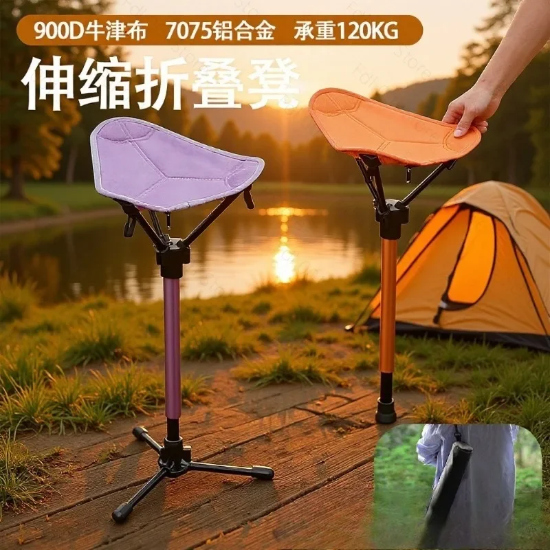 Outdoor Telescopic Folding Stool Portable Aluminum Alloy Camping Fishing Stool Lightweight for Hiking Queue Use