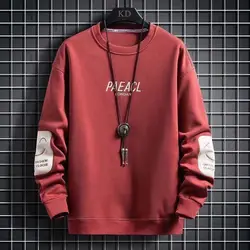 2024 Autumn New Men's Sweater Fashion Trend Round Neck Men's Long-sleeved T-shirt Loose Pullover Shirt Men's Sports Shirt