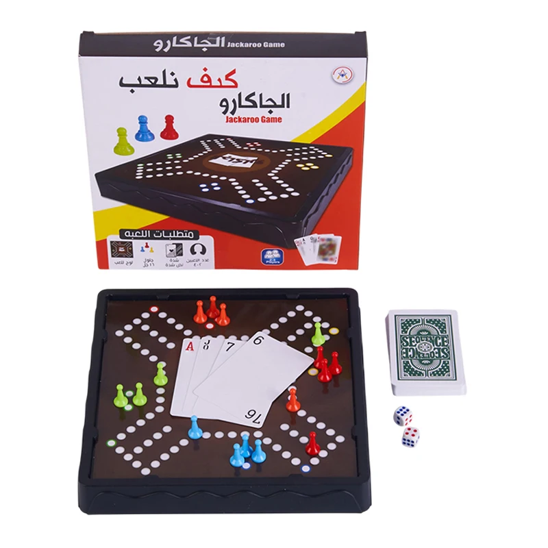 Arabic Poker Cards Pinball Board Game Portable Logical Thinking Challgeng Intellectual Toy Family Party Social Table Game Gift