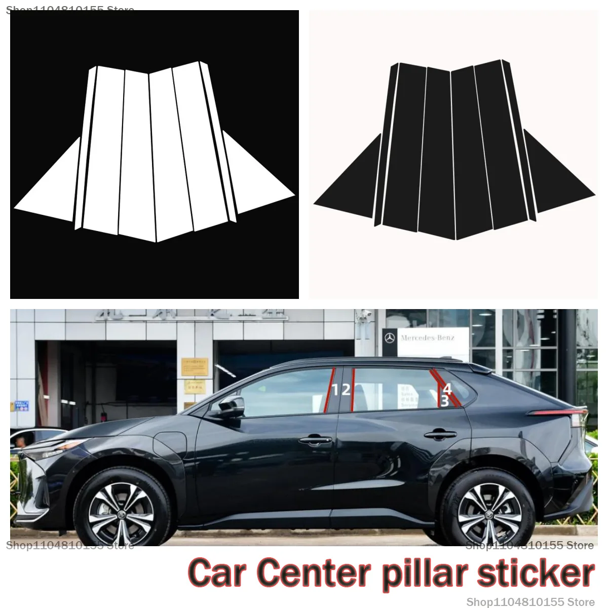 

For 2021-2024 Toyota BZ4X, bright black center pillar decorative sticker, window door pillar accessories