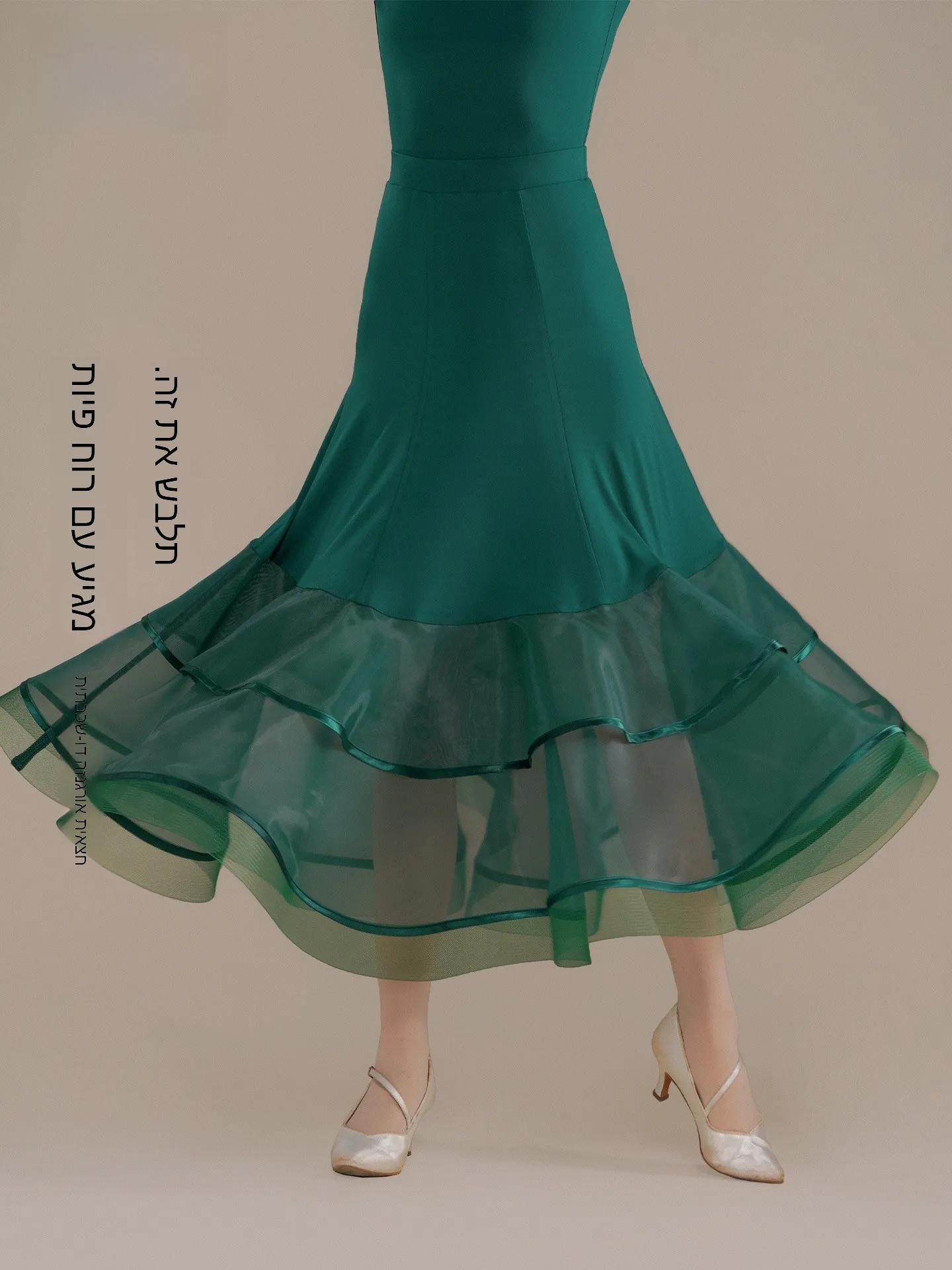 modern-dance-skirt-women's-new-style-f2175-high-waist-a-line-midi-skirt-for-social-ballroom-dancing-samba-rumba-professional