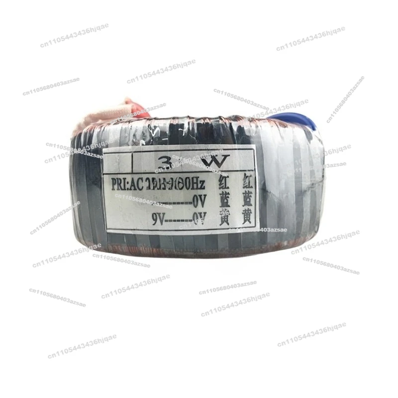 30W Toroidal Transformer 220V To 20V9V Audio Power Amplifier Power Supply, Pure Copper Isolation