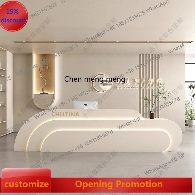 

Cream beauty salon bar checkout page clothing store women's curved store simple reception desk