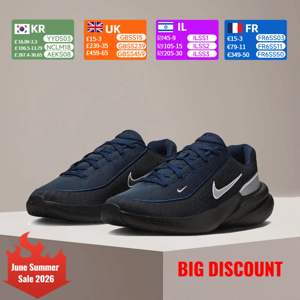 Мужские модные кроссовки Nike UPLIFT SC SE: амортизирующие, прочные, повседневные, удобные и нескользящие IM7023-400
