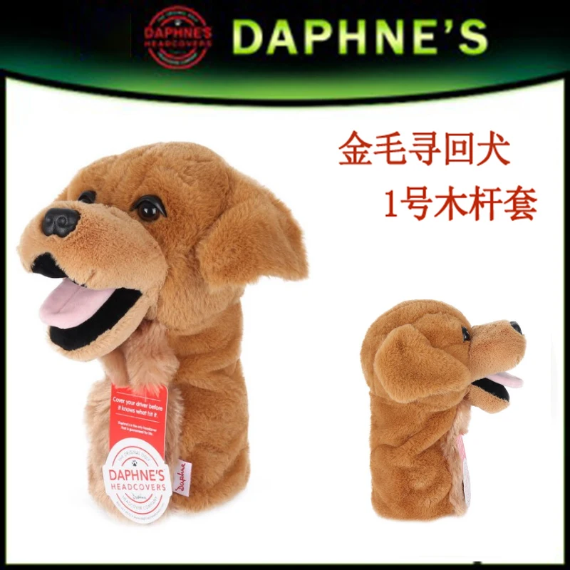 golf-club-cover-american-golf-club-head-cover-no-1-wooden-golden-retriever-dog-club-cover-golf-supplies