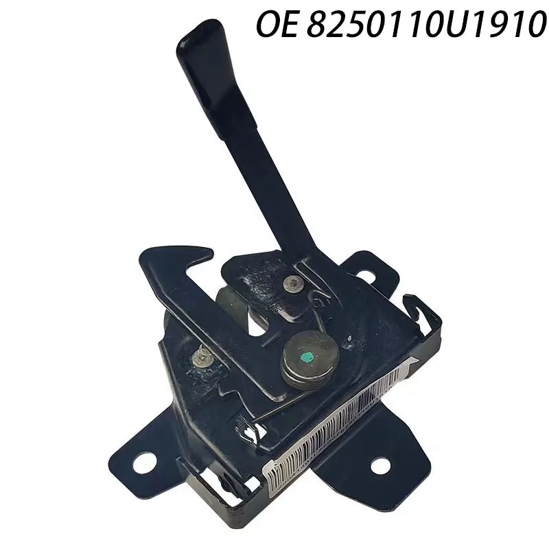 For JAC JS2 JS3 T5 T40 S5 J2 J3 J4 J5 J7 M4E50A IEV5 IEV6S 7SKeyhole lock OEM82501100U8010 U1910 U2010 U8050 8250100U7300 U1510