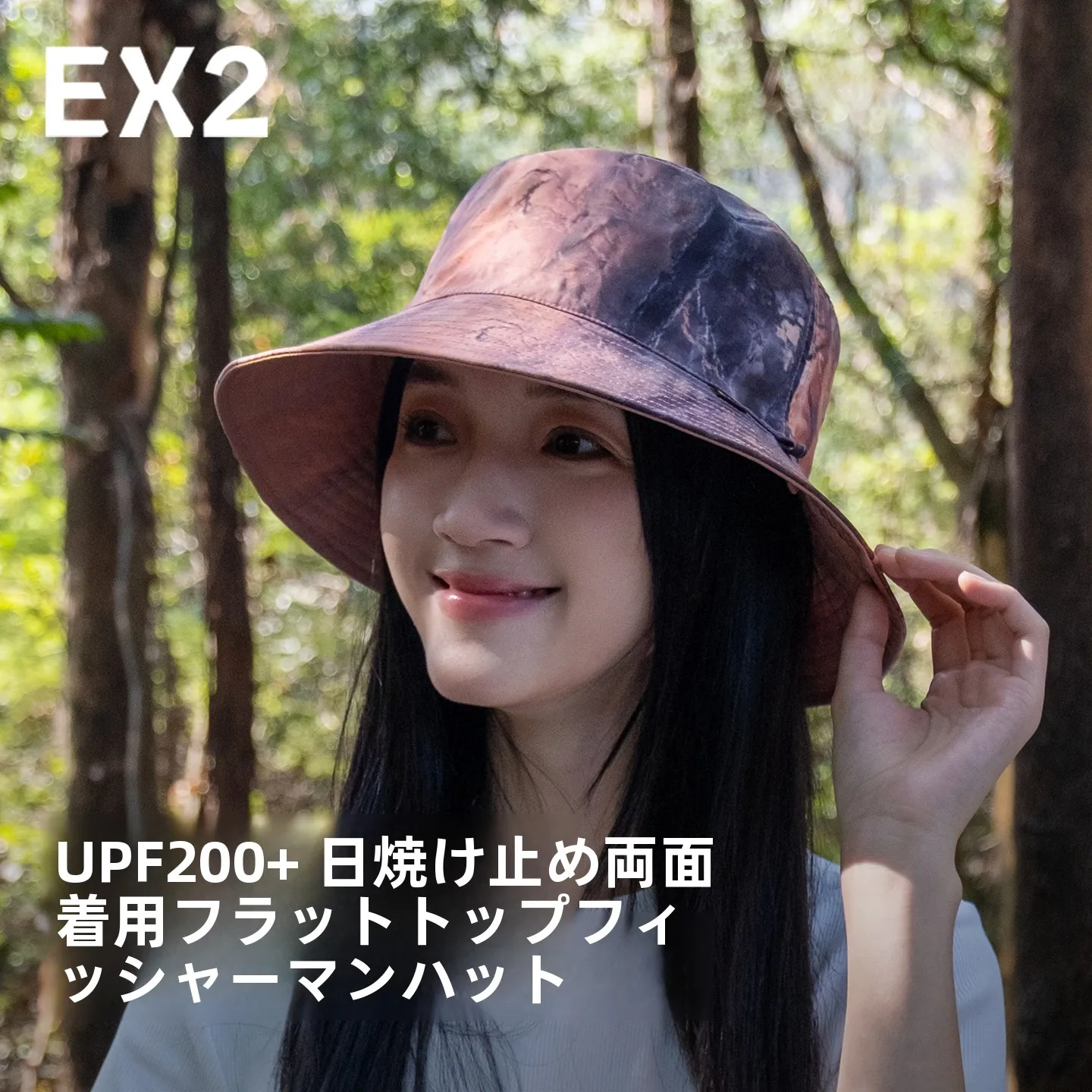 chapeau-de-pecheur-reversible-anti-uv-protection-solaire-a-large-bord-dessus-plat-unisexe-toutes-saisons-leger-ex2-officiel