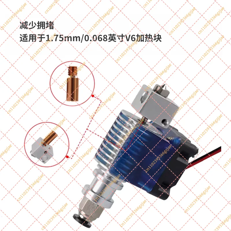E3D V6 Ceramic Metal Heatbreak Smooth Titanium Copper Alloy High Temp Feed Tube for 3D Printer, Replacement Parts