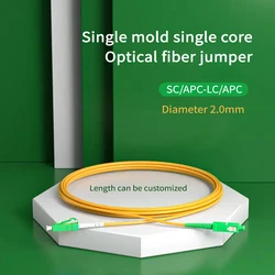 1.5M/10M Opitcal Fiber cable SC/APC to LC/APC Single mode Simplex Core Diameter 2mm SC-LC Optical Patch Cord