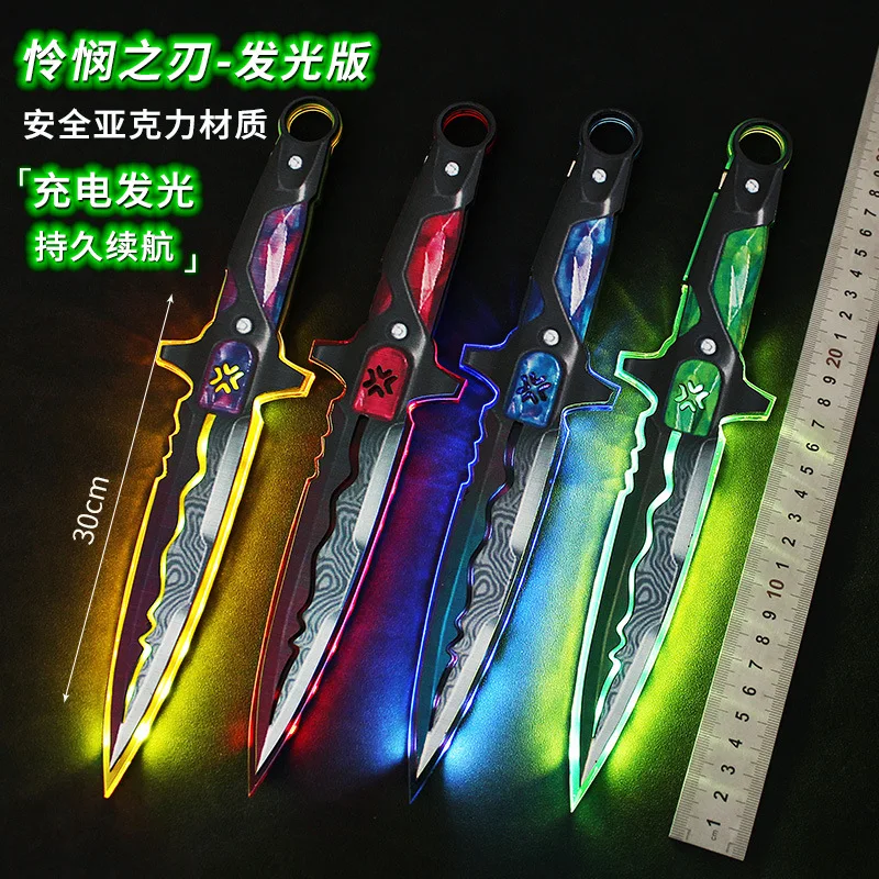 Valorant Weapon Cosplay Acrylic Luminous Toy Cos Performance Prop Blade Of Mercy Vct Lock In Limited Game Gift Toy