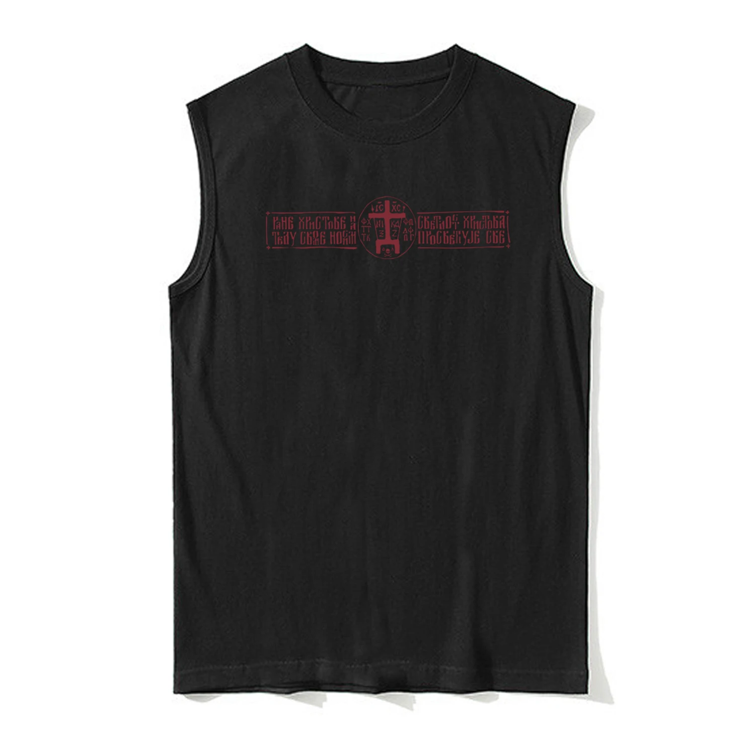 Wounds of Christ Orthodox Cross Christos Wounds Tank Top 100% Cotton O-Neck Summer Casual Mens Vests Sleeveless Tee Streetwear