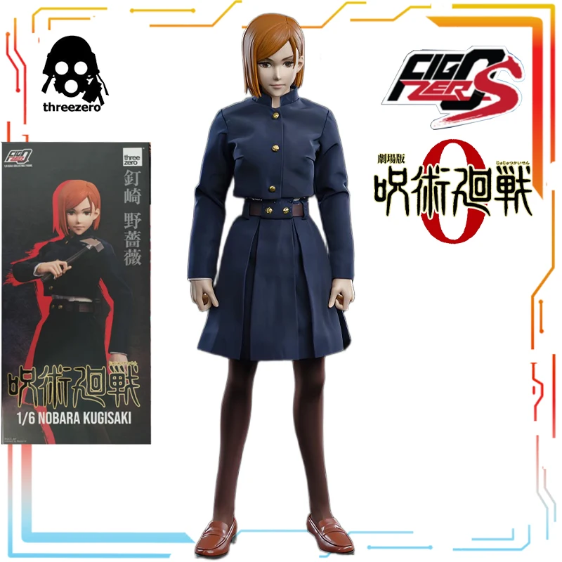 Threezero 1/6 دمية رائعة متحركة نهائية فيج زيرو جوجوتسو كايسن أنيمي جوجو ساتورو ألعاب الحركة نموذج مهرجان هدية للأولاد #4