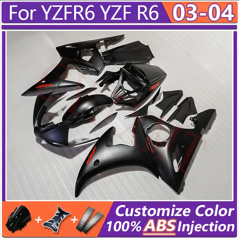 Abs Injection Motor… - image