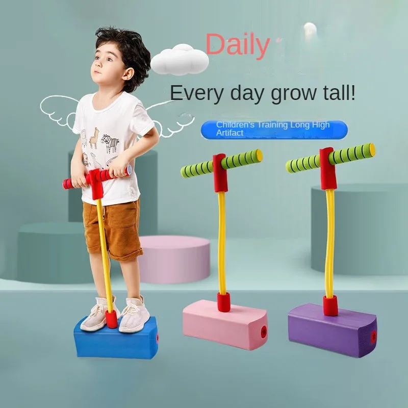 Children's Frog Jump Pole Outdoor Sports Game Toy Growth Height Balance Boy Girl Fitness Jump Balance Training Safety Jump  Toys