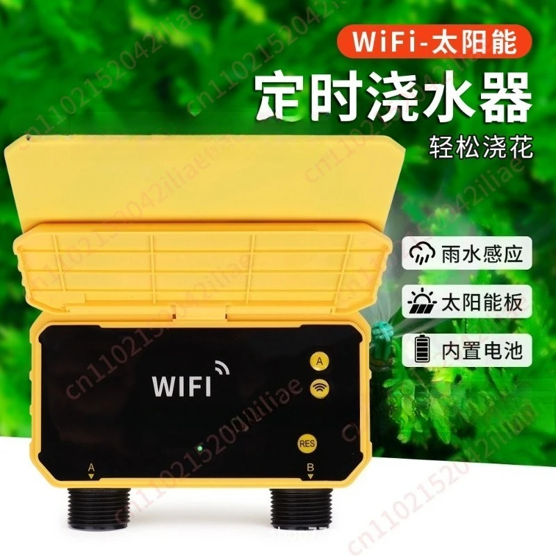 Solar timing flower watering device WiFi intelligent control Automatic irrigation water sprinkler Garden grass potted plants