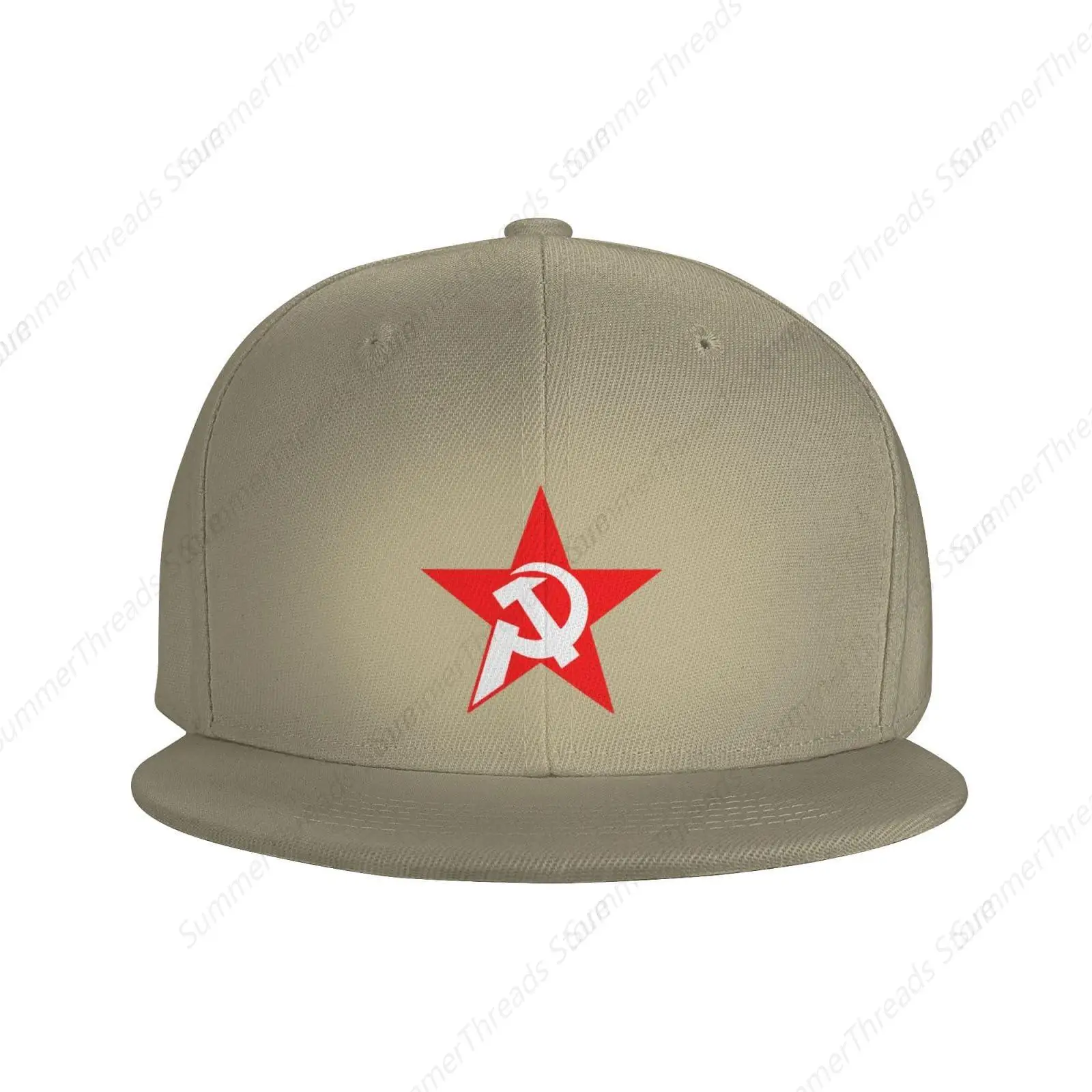 Hammer and Sickle Adjustable Snapback Hat Flat Bill Hip Hop Style Cap