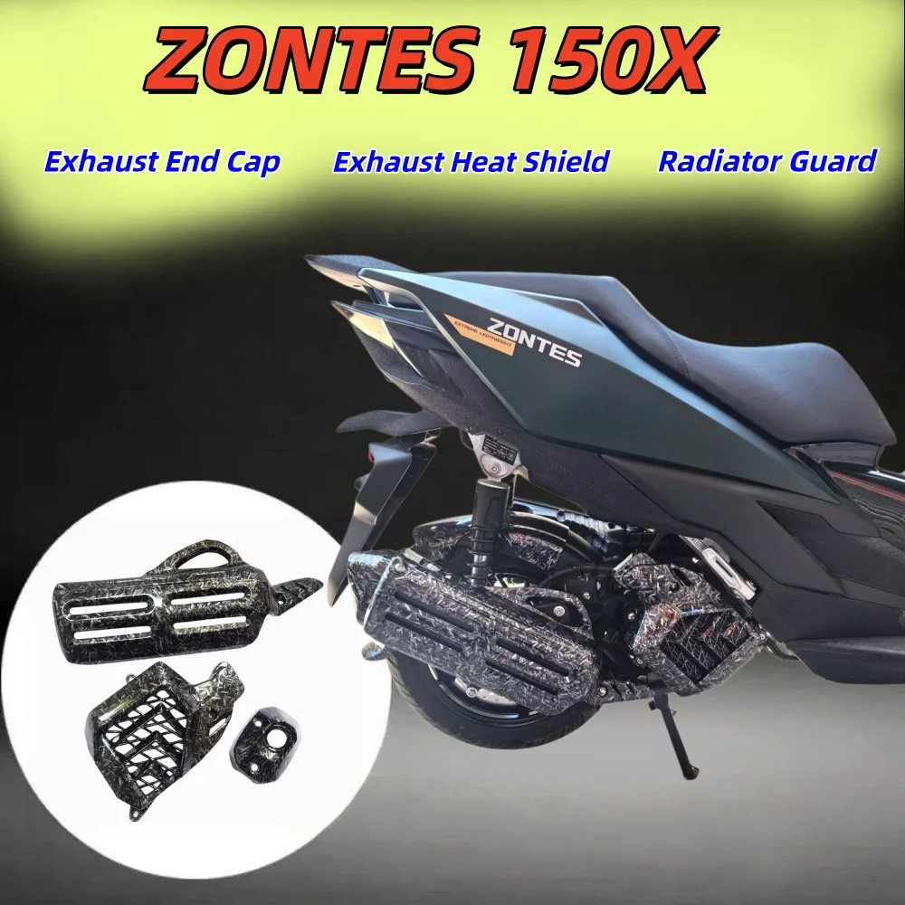 Suitable for Zontes 150X: Exhaust heat shield, motorcycle exhaust cover, radiator guard, and rear fender components.