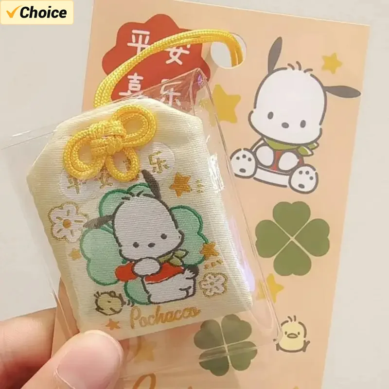 Kawaii Sanrio Omamori Pendant Cute Pompompurin Cinnamoroll Hello Kitty Kuromi Cartoon Good Luck Pendant Creative Girl Gifts