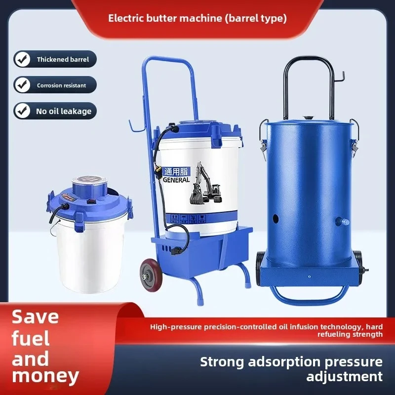 Sinking electric butter machine 24v automatic mechanical excavator electric butter machine 220v high pressure oil injector