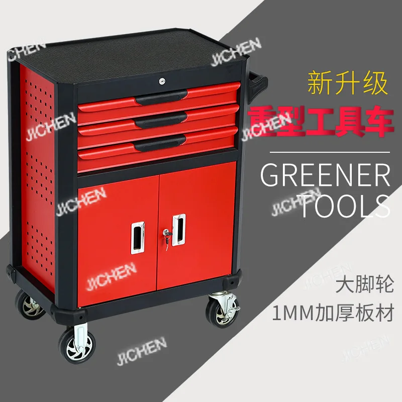 

Автомобильная тележка для инструментов, мобильный сверхмощный шкаф для инструментов, рукав, многослойные детали, комбинированная тележка для инструментов