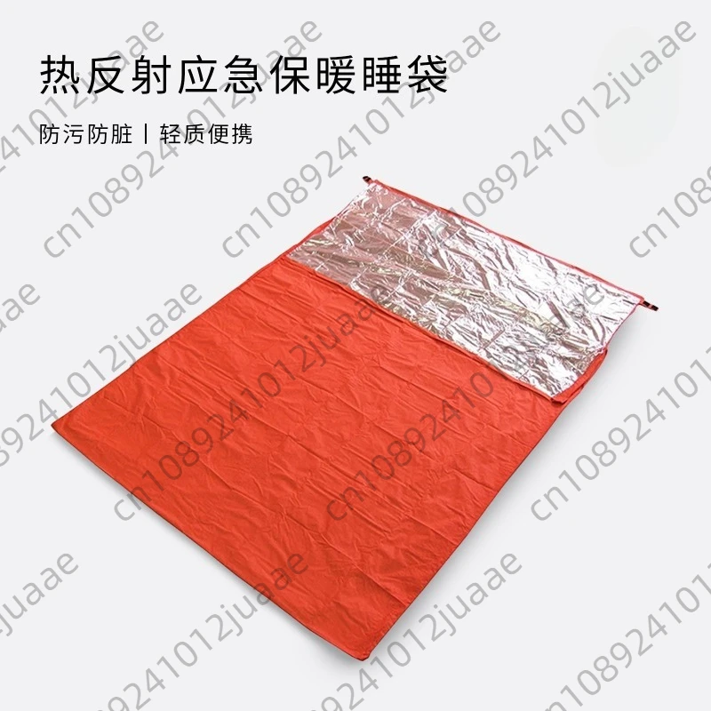 Heat reflection thermal insulation sleeping bag, emergency life-saving blanket, warm double sleeping bag