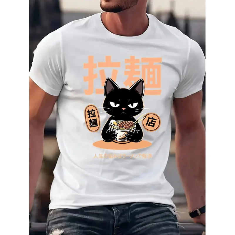 Men's T-shirt, New Men's Summer Short-sleeve