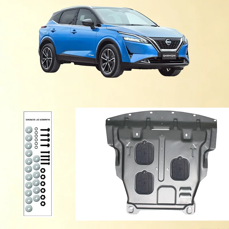 Car Under Engine Guard Mudguard Board Splash Shield Mud Fender Plate Panel For  Nissan Qashqai 2016-2024 2.0L 1.2T