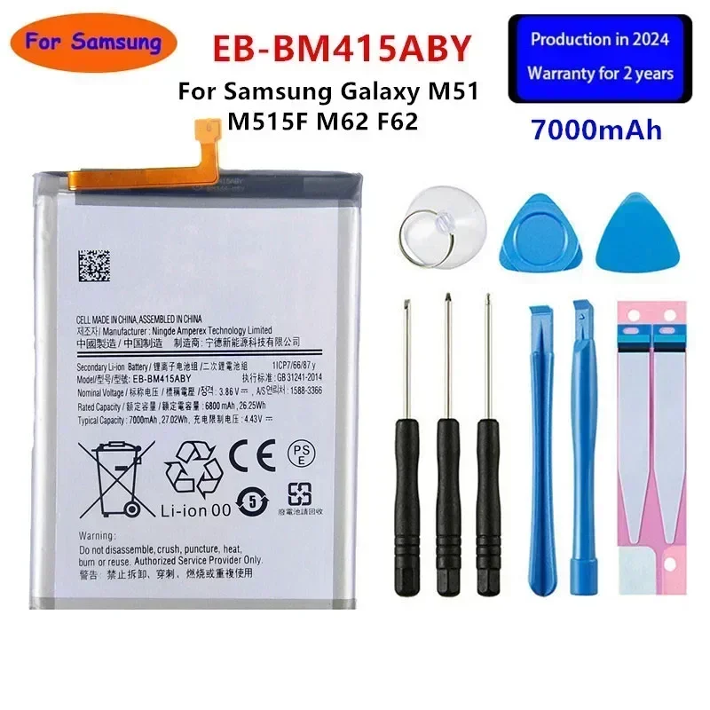 Brand New Battery For Samsung Galaxy M56 M52 5G F54 M54 M34 M31S M317 M51 M515F M62 F62 M30s SM-M3070 M32 4G/M325 A32 4G