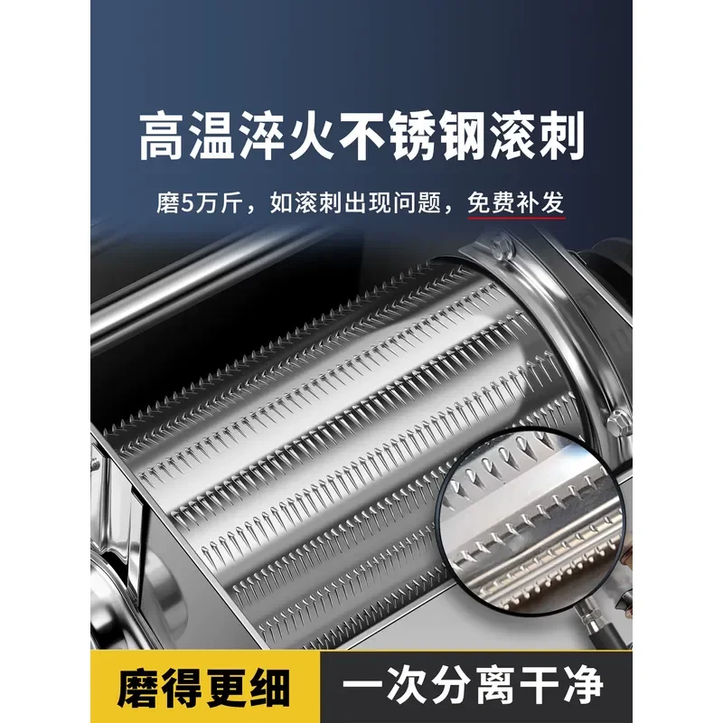 For Starch Pulp and Residue Separator Household Commercial Grinder Sweet Potato Potato Grinding Kudzu Powder Machine
