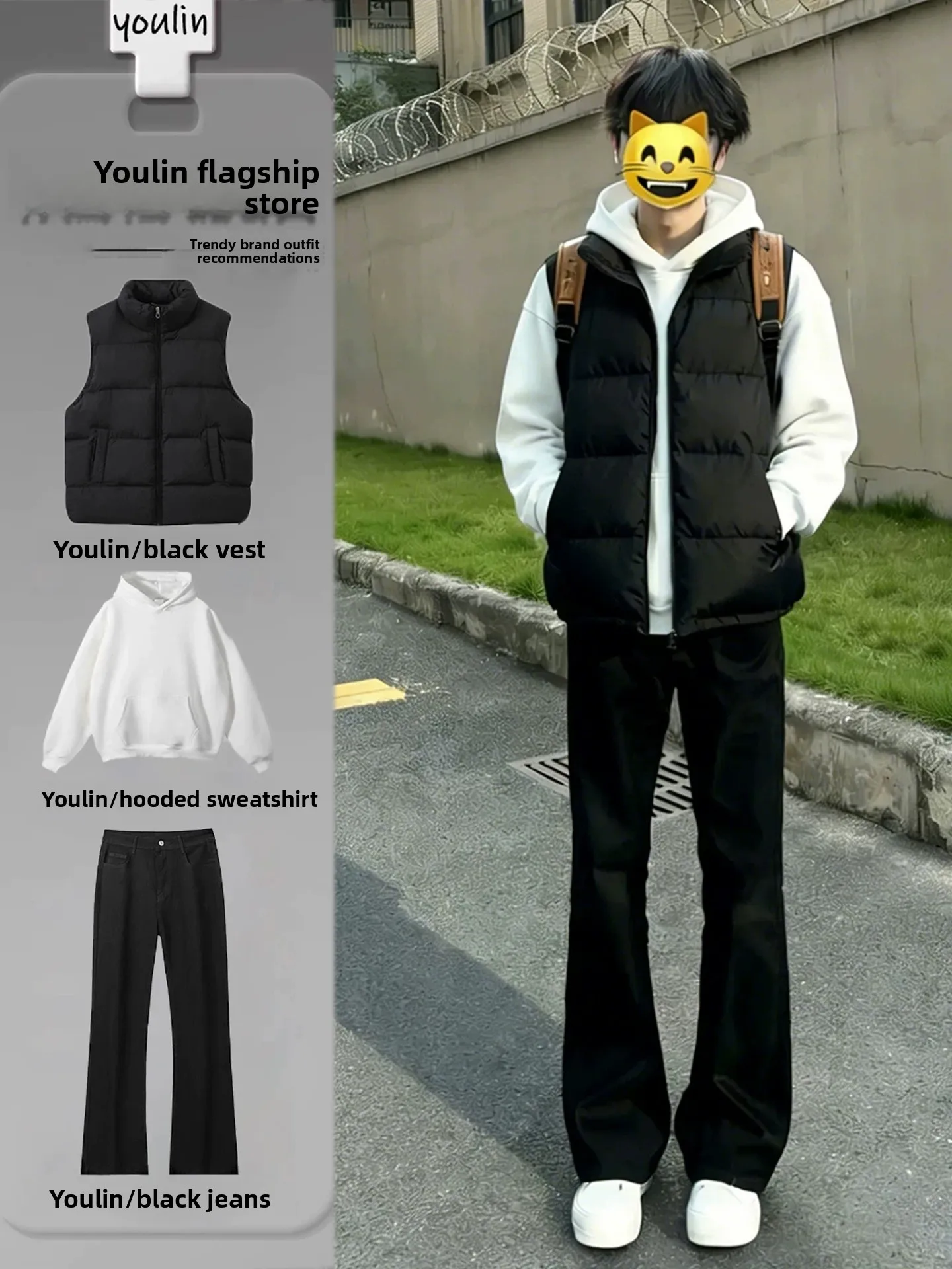 Black Quilted Vest Cotton Jacket Winter Men's Cool Stylish Set Sleeveless Shoulder Pad Stand Collar Outerwear for Teens