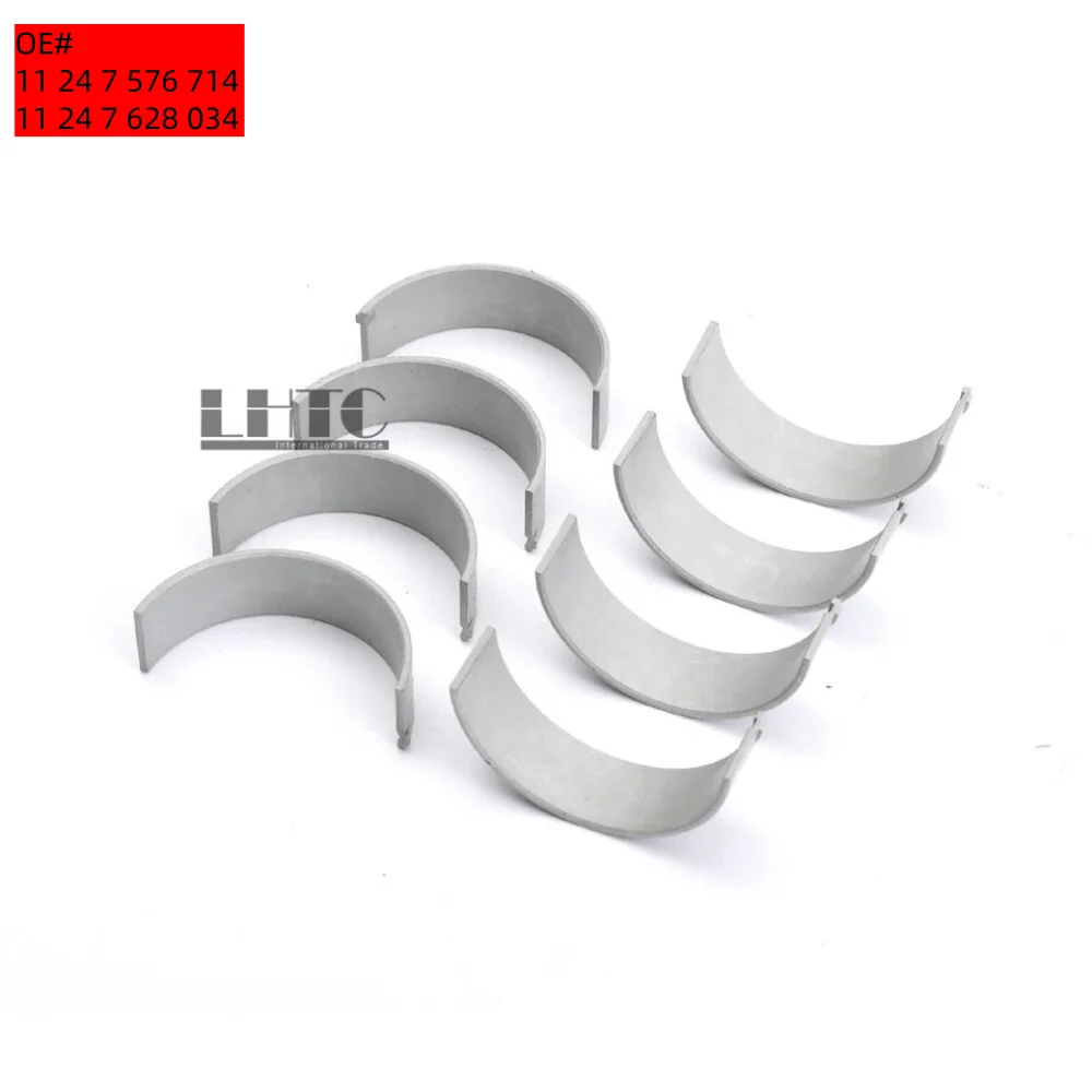

OE#11247576714/11247628034 Connecting Con Rod Bearings Set STD For BMW 320i 428i X3 F10 F20 F30 F25 N20 N26
