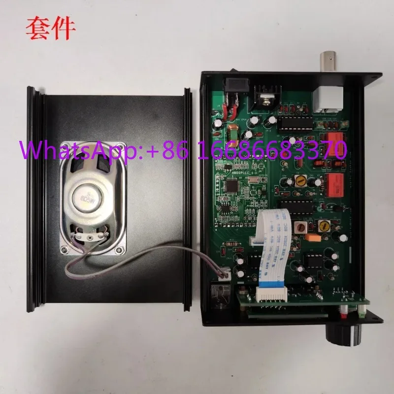 R60 FM Broadcast/Aviation Band PLL Receiver, Kit, Secondary Conversion, Aviation Radio, Aircraft