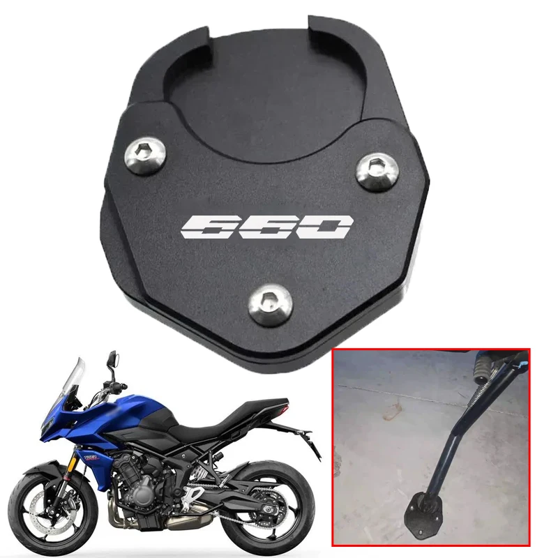 

Kickstand Decoration Pad Fit For tiger660 Tiger Sport 660 2022-2023 Motorcycle Accessories Kickstand Side Stand Plate Extension