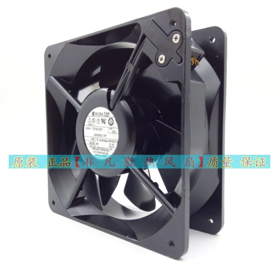 AA + U6500G1-TP New for IKURA 100V 40/36W 160 * 55 High Temperature Fan 1319-337