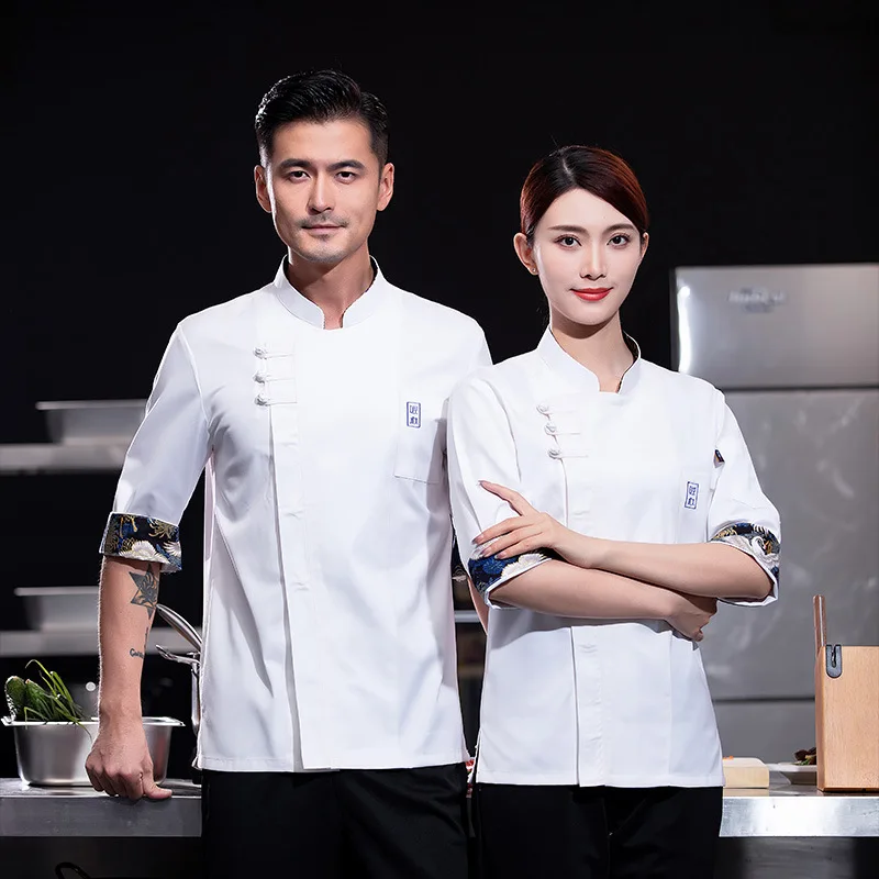 Thumbnail 2 - #24 Top 50 Food Service Uniform