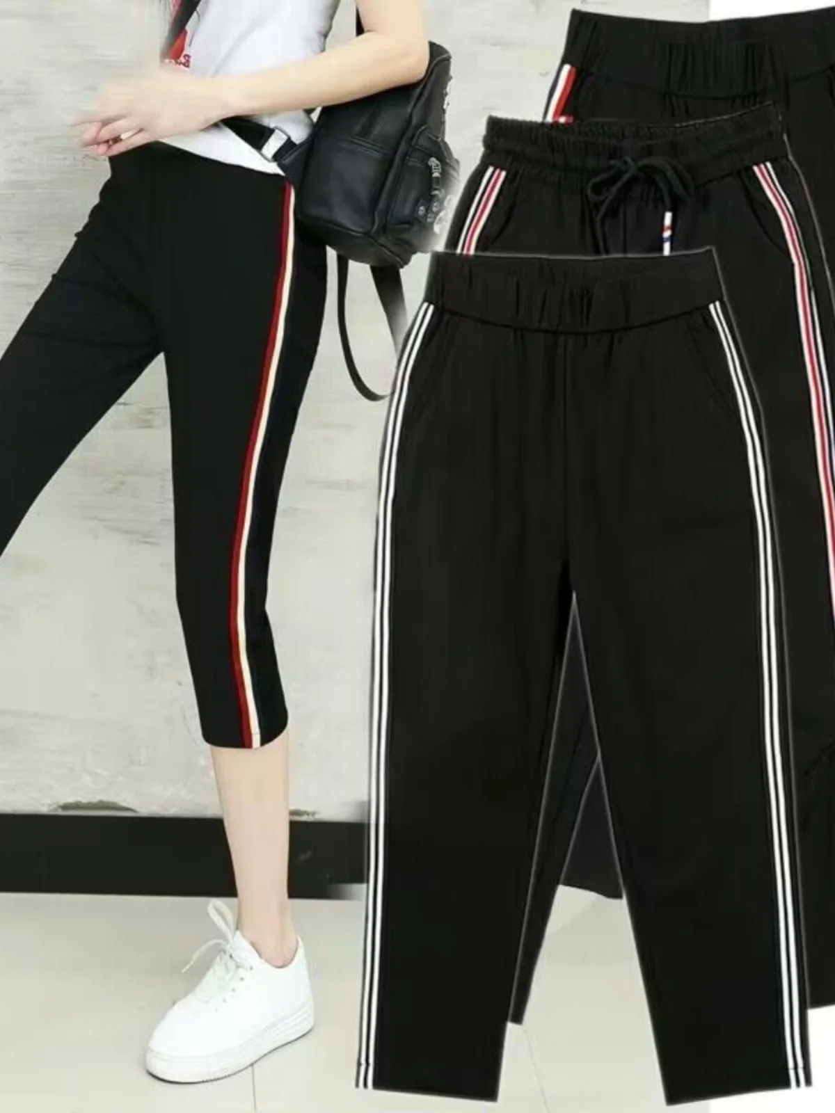 

Свободные тонкие женские брюки-капри, летние новые модные спортивные брюки в корейском стиле, универсальные черные повседневные брюки для похудения