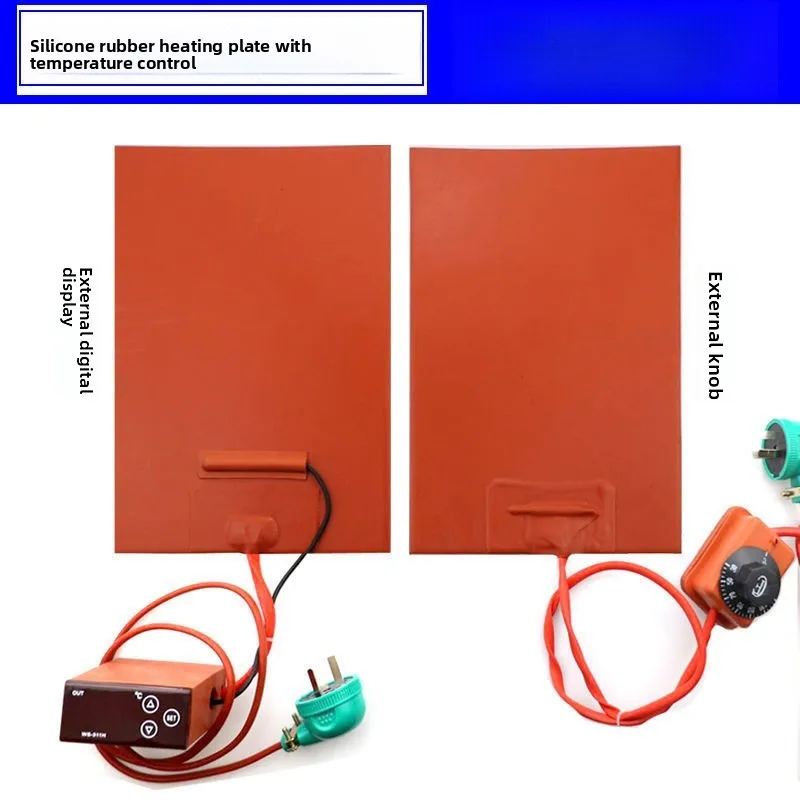 Floor Heating Screen Removal Treasure Heater with Temperature Control Plate, Adjustable Temperature Silicone Heating Plate