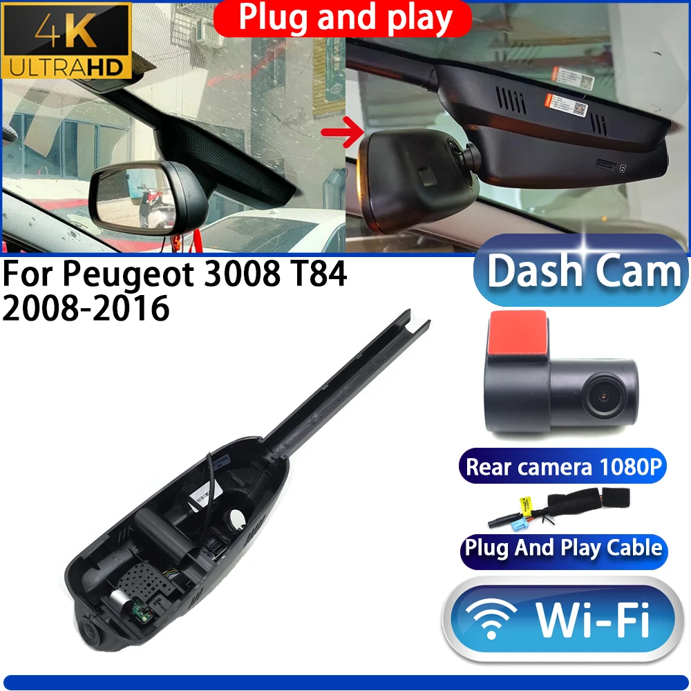 

HighCity For Peugeot 3008 T84 2008-2016 Dash Cam Camera DVR 4K UHD 2160P Night Vision Wifl Plug And Play Video Recorder
