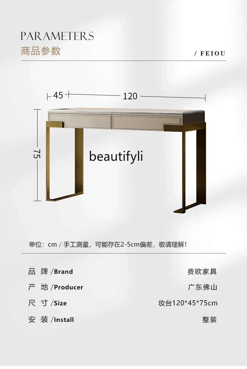 FG28Light luxury dresser Italian fashion designer modern simple marble leather makeup table