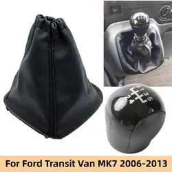 5/6 Speed Manual Gear Shift Knob Gear Shift Collar Leather Boot For Ford Transit Van MK7 2006 2007 2008 2009 2010 2011 2012 2013