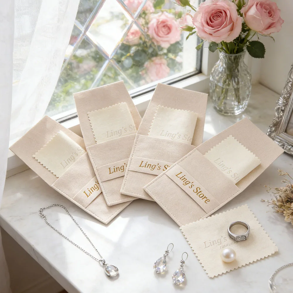 

Персонализированный мешочек-органайзер для украшений 8x8 см из микрофибры с логотипом, с салфеткой для полировки серебра 8x8 см, для серег, колец и бижутерии