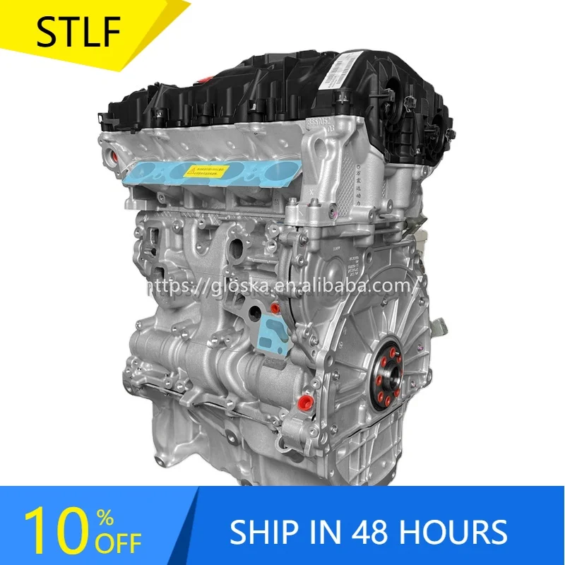 

Wholesale Original 11002469216 4 Cylinder Engine for MINI 320i 220i X2 330i 125i F25 F45 F39 F44 F31 B48B20 2.0L Engine