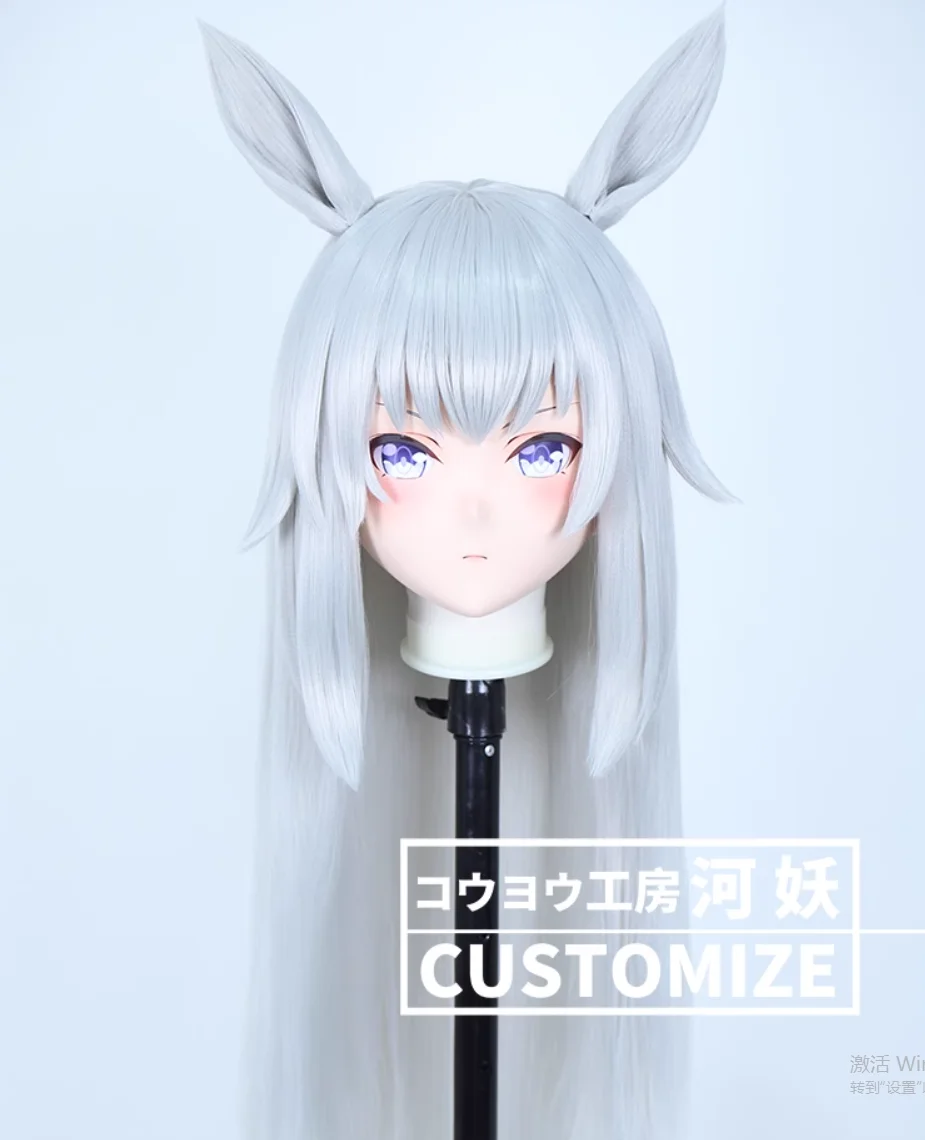 

C-412-43 на заказ полная голова смола мультфильм косплей японский персонаж аниме ролевая игра Crossdress маска кигуруми с задней оболочкой