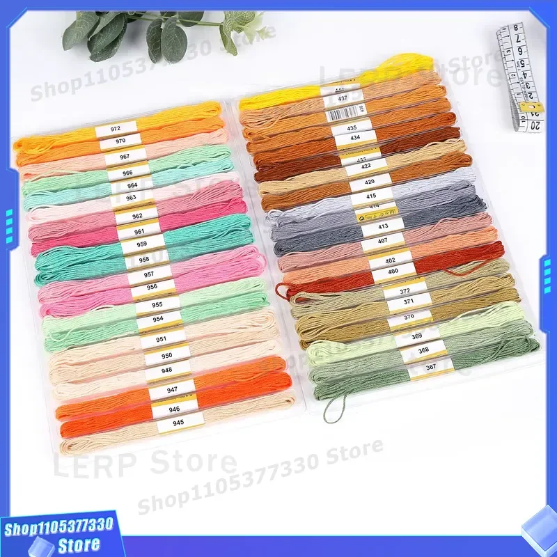 Beginner Cross Stitch Kit with 447 Color Threads Complete Embroidery Tool Set for DIY Needlework Craft Hobby Starter Pack DIY