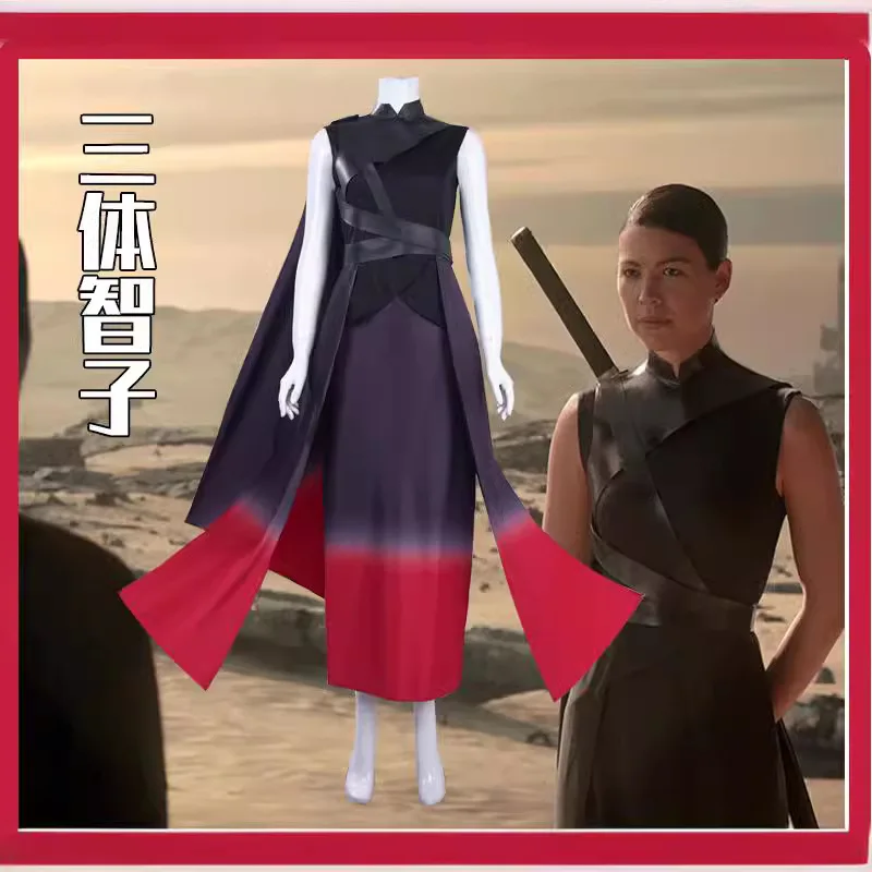 

Three-Body Intelligence Cosplay Costume, Zhizi Character Costume, Halloween Costume Manufacturer, Cosplay