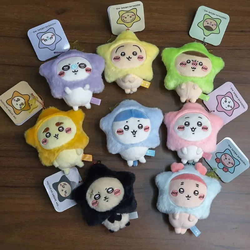 

Chiikawa kawaii Wishing Star Series Plush Pendant Usagi Anime Cute Doll Hachiware Momonga Cartoon keychain gift